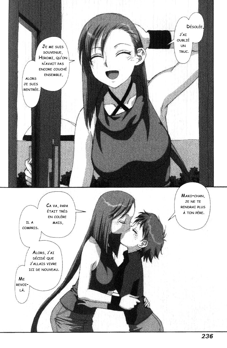 img Boku no Futatsu no Tsubasa 34